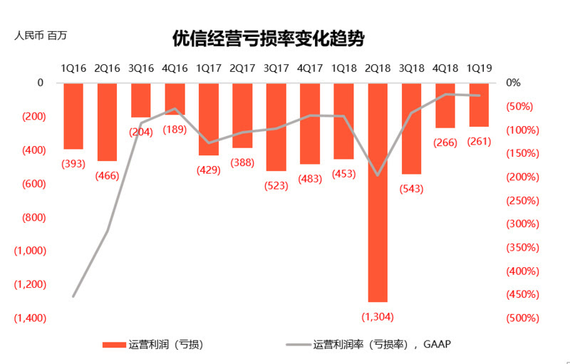 2024年11月3日 第4页