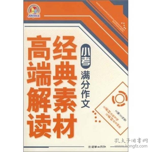 香港正版马会精选资料大全,实用解答解释落实_自在版28.32.37