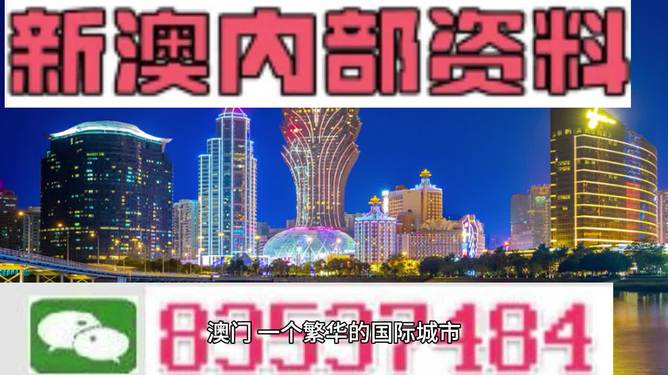 2024年11月1日 第9页