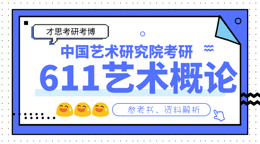 2024正版资料大全免费,精炼解答解释落实_钱包版89.55.96