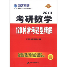 新澳精准资料免费提供网,专精解答解释落实_潜能版56.84.37