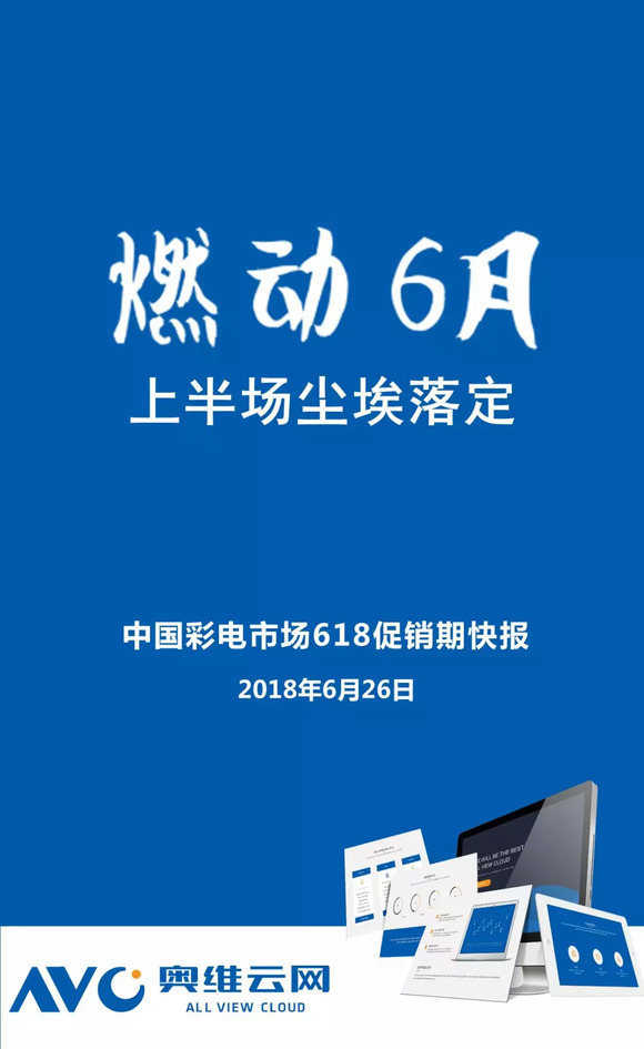 澳门天天彩期期精准,澳门天,科技解答解释落实_促销版70.83.36