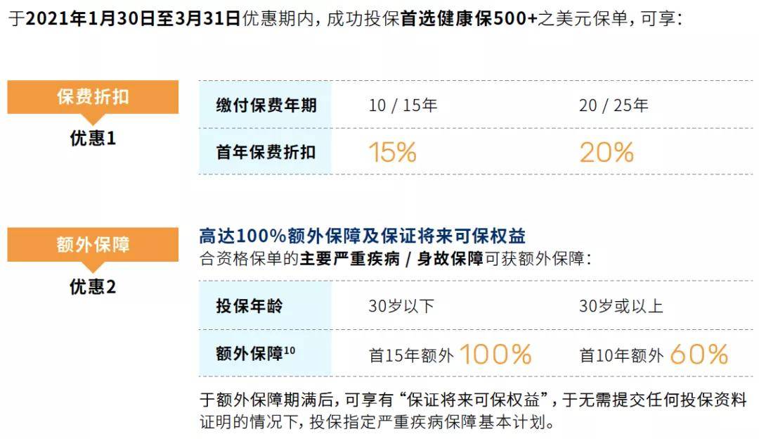 澳门4949最快开奖结果,实地解答解释落实_轻量版84.38.11