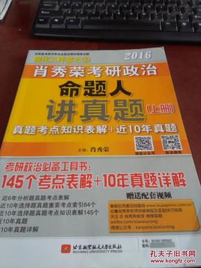 2024年11月5日 第8页