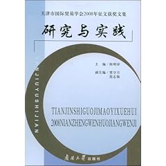 蓝月亮精选料免费大全,国际解答解释落实_灵感版64.100.3