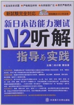 2024新奥免费资料,改进解答解释落实_便携版16.94.99