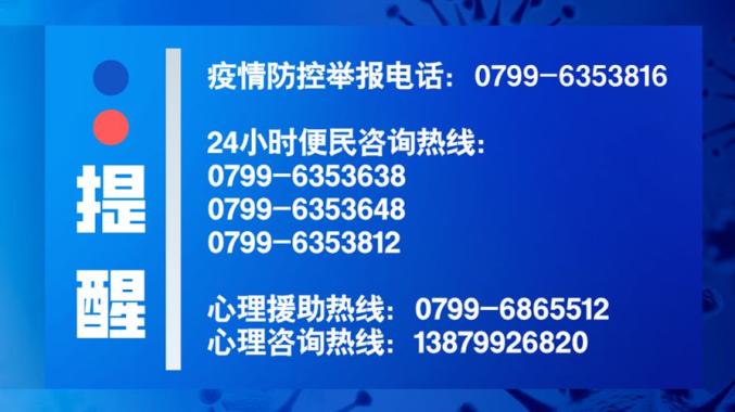 澳门内部最精准免费资料,灵敏解答解释落实_机动版46.89.73