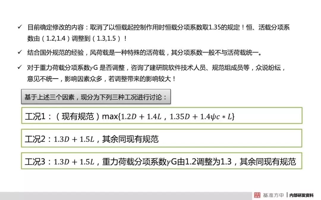 新澳门免费资料大全历史记录开马,现象解答解释落实_进阶版70.20.41