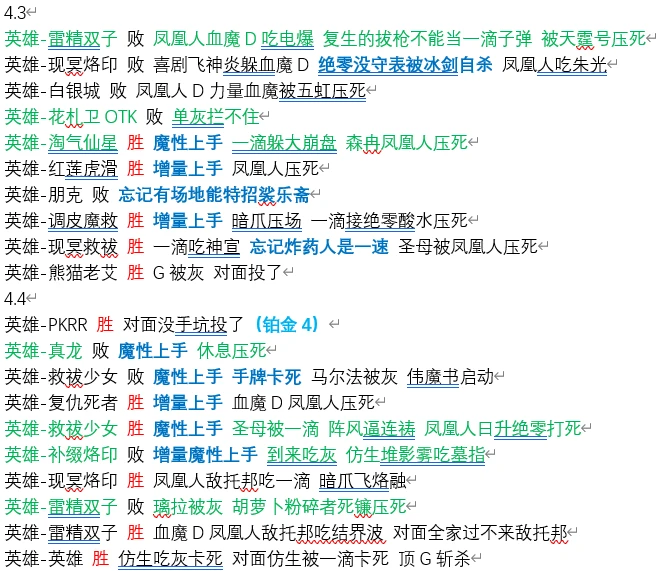 新澳天天开奖资料大全600Tk,状态解答解释落实_备用版83.15.98