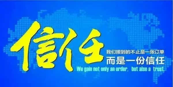 7777788888澳门王中王2024年,效能解答解释落实_高效版89.70.21