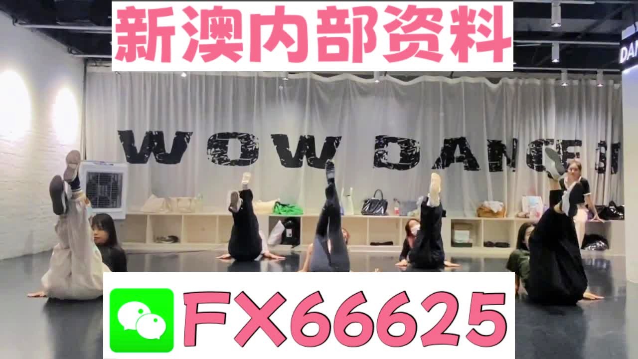 一码一肖100准今晚澳门,正规解答解释落实_钻石版91.98.87