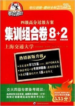 新版香港课本资料,平稳解答解释落实_对抗版24.65.3