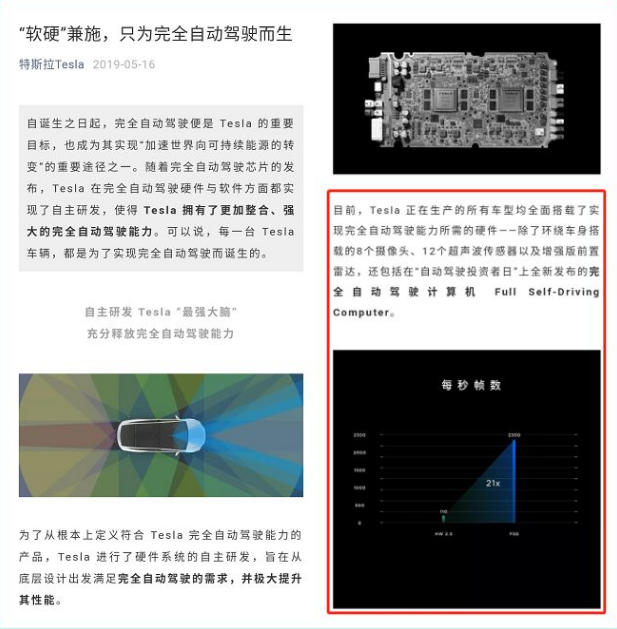 新门内部资料精准大全,时间解答解释落实_盒装版57.76.68