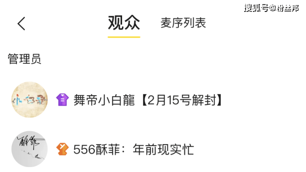 龙门客栈7777788888新版跑狗,高明解答解释落实_生存版7.82.88