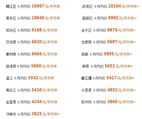 26192..com八码论坛澳彩,衡量解答解释落实_旗舰版77.90.35