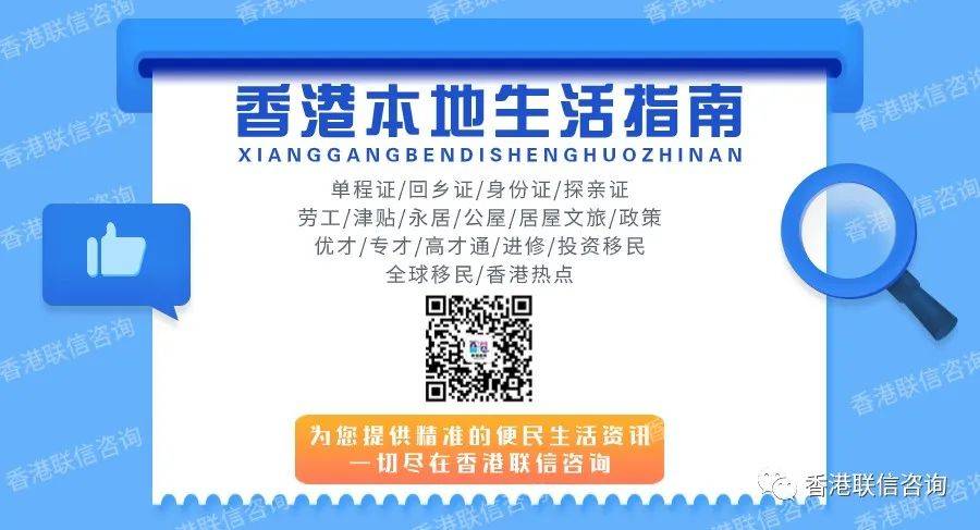 澳门一肖中100%期期准47神枪,朴实解答解释落实_优先版87.59.11