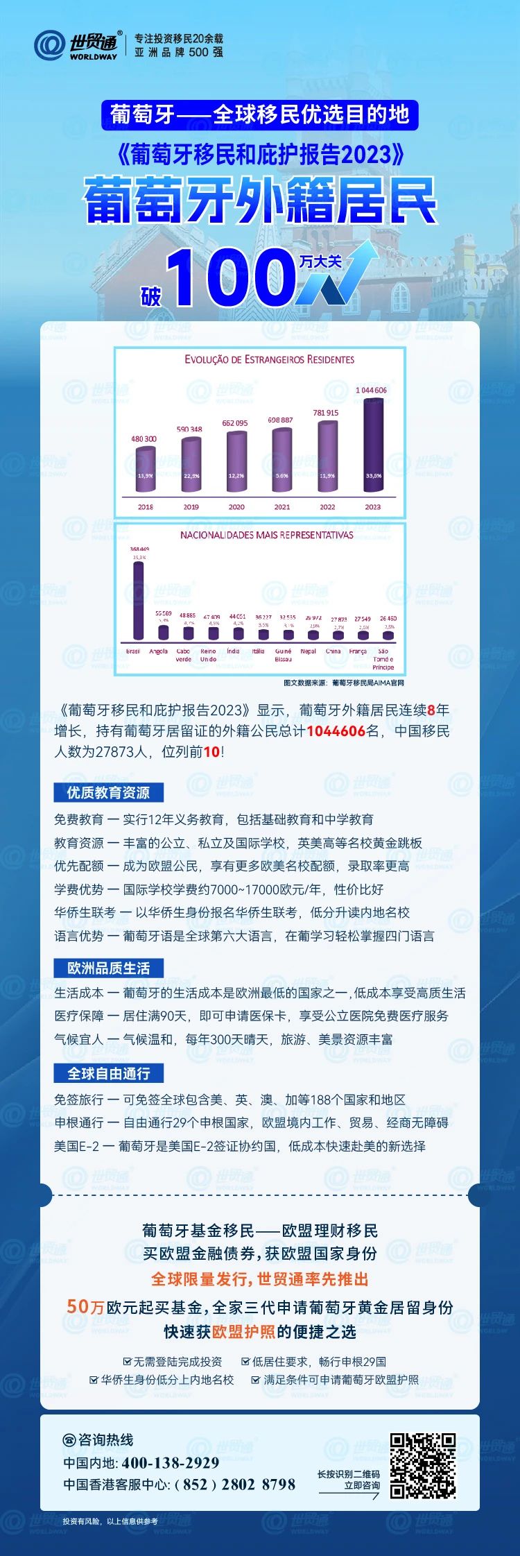 新奥今天开奖结果查询,谦逊解答解释落实_随和版70.62.17