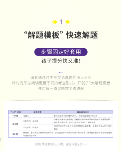 新澳精准资料免费提供221期,精细解答解释落实_广播版88.68.16