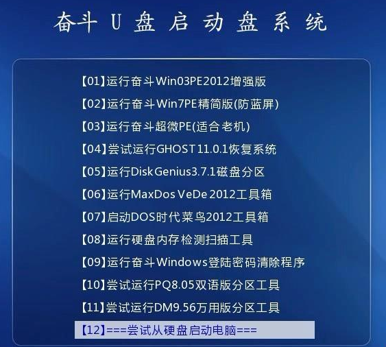 新澳2024年精准资料,真切解答解释落实_桌游版98.62.2