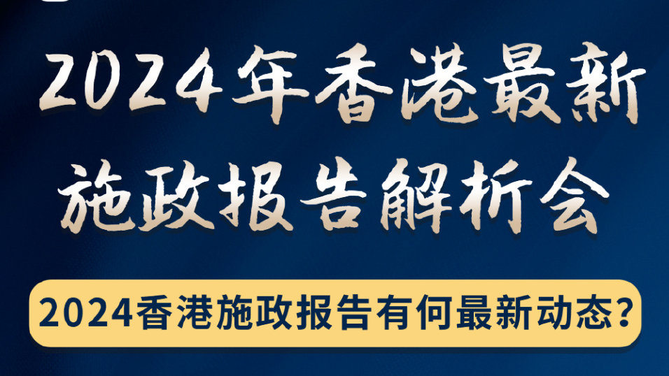 最准一肖一码100%精准的评论,正式解答解释落实_影像版12.23.36