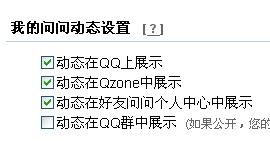 2024新澳免费资料彩迷信封,朴实解答解释落实_朝向版43.52.93