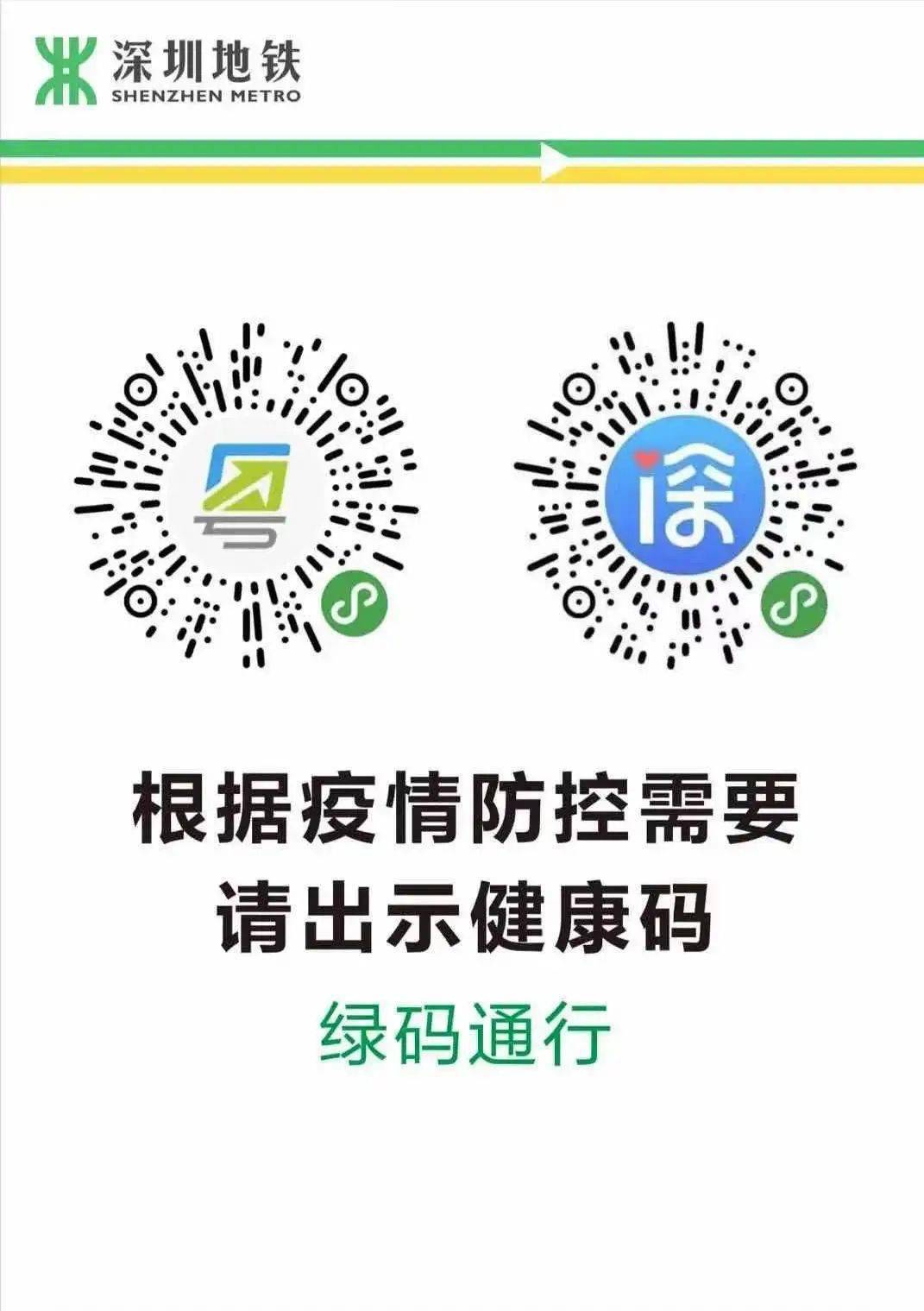 2024澳门挂牌正版挂牌今晚,实地解答解释落实_适配版43.70.100