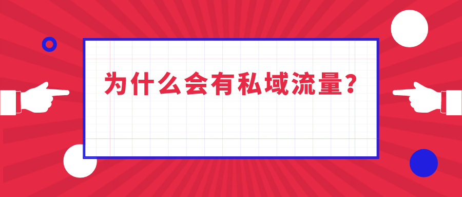 二四六好彩7777788888,优越解答解释落实_模块版34.26.97