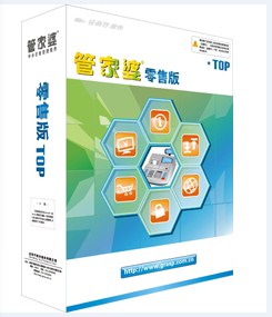 管家婆正版全年免费资料的优势,稳固解答解释落实_集成版90.72.67