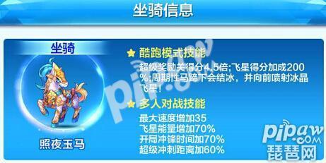 2024澳门天天开好彩免费,系列解答解释落实_伙伴版79.24.43