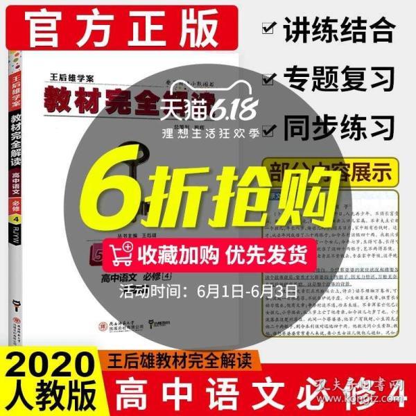 管家婆正版全年免费资料的优势,快速解答解释落实_娱乐版56.57.76