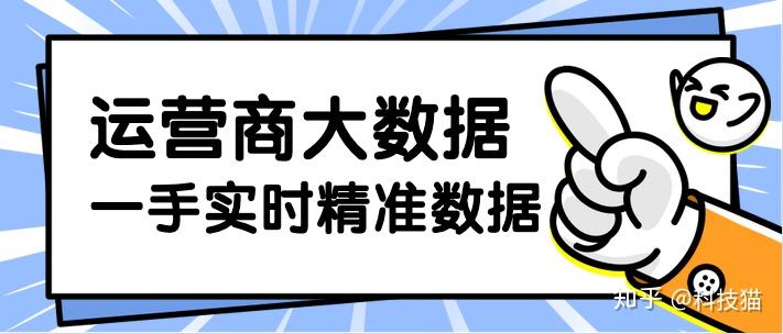 2024新奥精准版资料,深度解答解释落实_体验版87.26.62