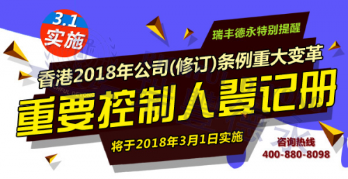 香港三期内必中一期,权柄解答解释落实_电玩版36.53.63