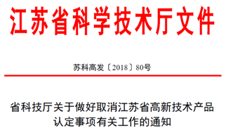 2024新奥精准正版资料,细致解答解释落实_优惠版82.63.87