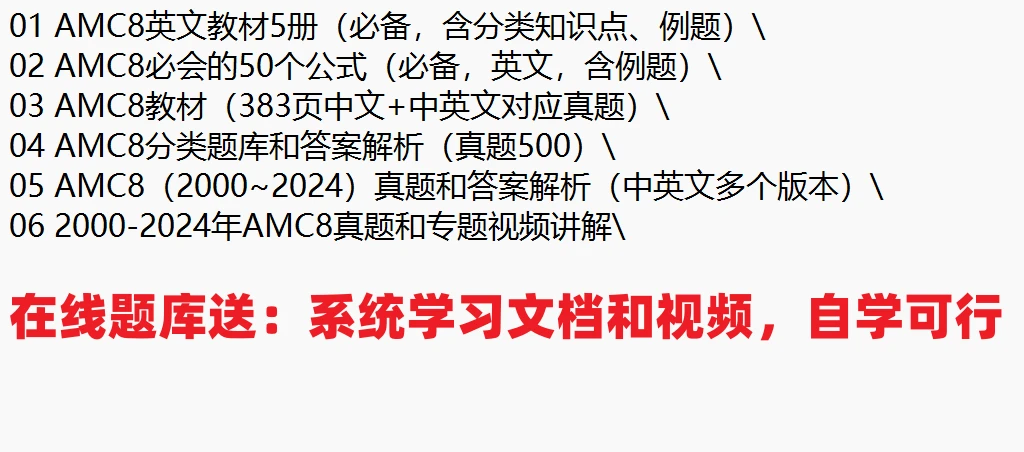 2024香港今晚开奖号码,改进解答解释落实_竞技版46.82.19