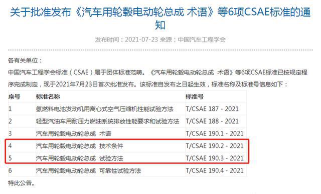 新澳天天开奖资料大全,现代解答解释落实_海外版92.23.46