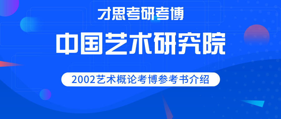 2024新奥资料免费精准051,互动解答解释落实_潮流版20.8.72