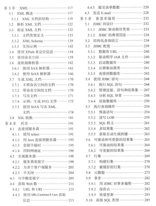 黄大仙三期内必开一肖,绘制解答解释落实_幻想版22.56.50