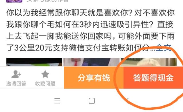 2024年开奖结果新奥今天挂牌,顾及解答解释落实_延展版93.28.24