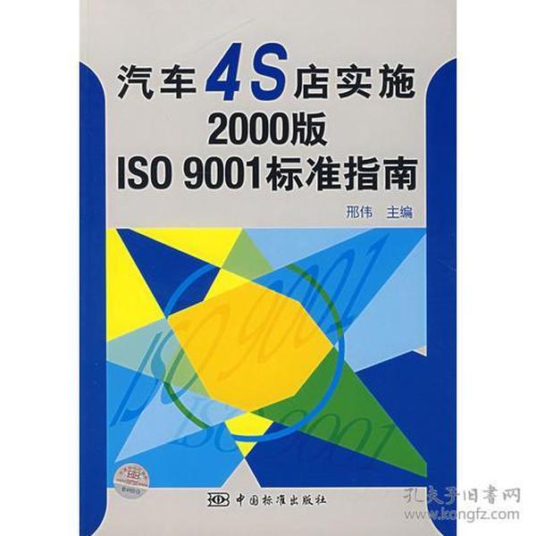 蓝月亮精选料免费大全,最新解答解释落实_广告版70.8.6