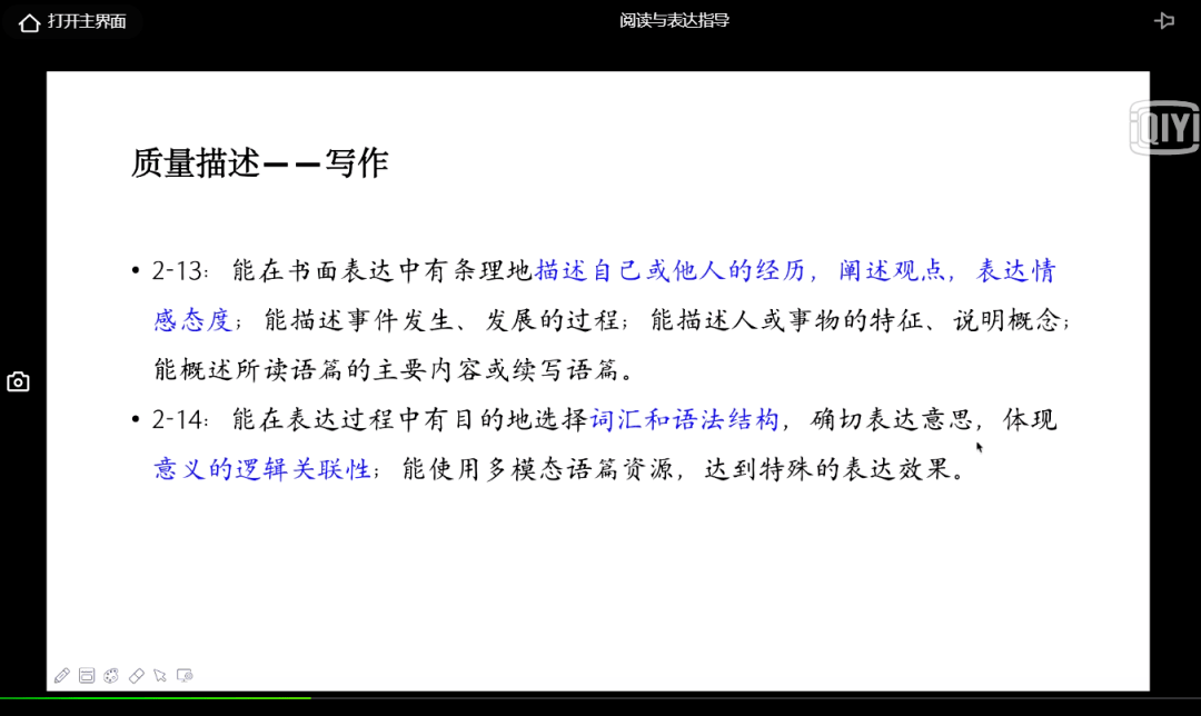 澳门免费资料大全集,深邃解答解释落实_绿色版61.57.64