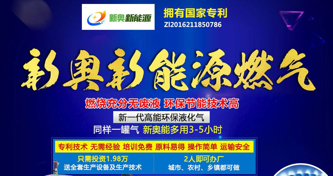 香港2024最准马资料免费,项目解答解释落实_游玩版71.82.68