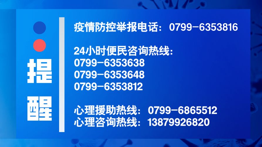 新澳精准资料免费提供网,深奥解答解释落实_场地版87.27.48