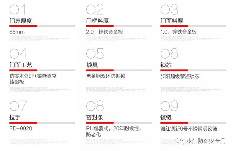 新门内部资料精准大全,时间解答解释落实_盒装版57.76.68