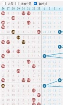 118图库彩图258cn彩色厍图印刷,清楚解答解释落实_稀有版75.19.97