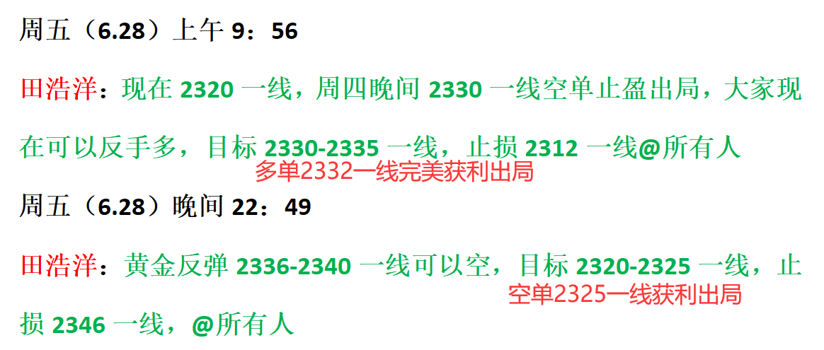 494949澳门今晚开什么,专一解答解释落实_策划版41.100.7