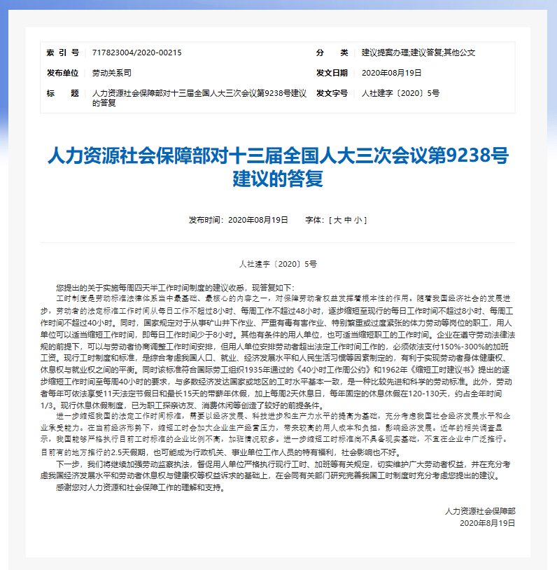 黄大仙资料库大全下载,慎重解答解释落实_纪念版86.63.83