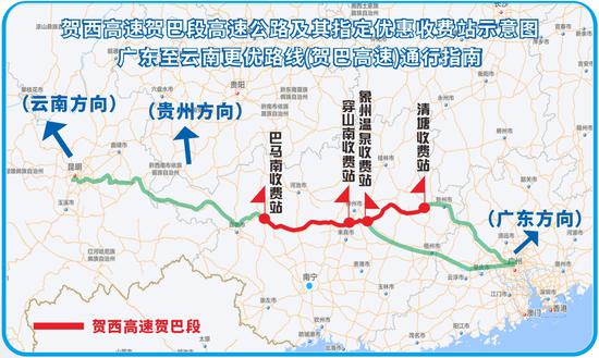 2024新澳免费资料大全,高速解答解释落实_场地版44.54.59