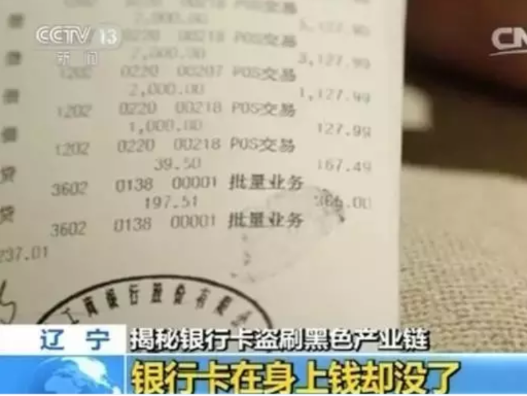 2024最新奥马免费资料生肖卡,行业解答解释落实_免费版55.71.59