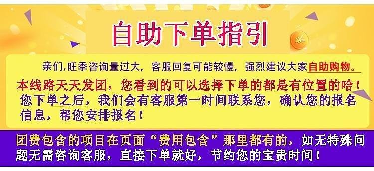 2024澳门天天开好彩大全香港,公允解答解释落实_传统版32.75.91