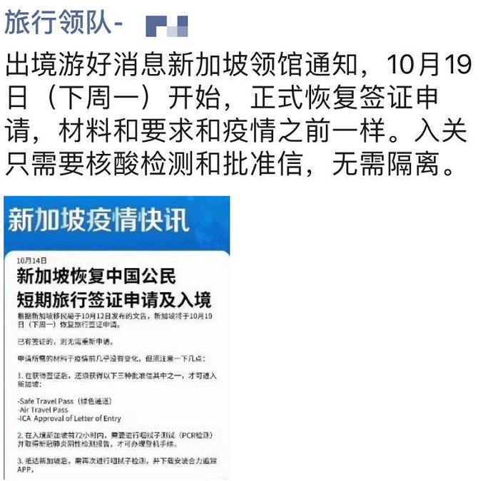 2024新澳历史开奖记录香港开,极速解答解释落实_改进版17.51.5